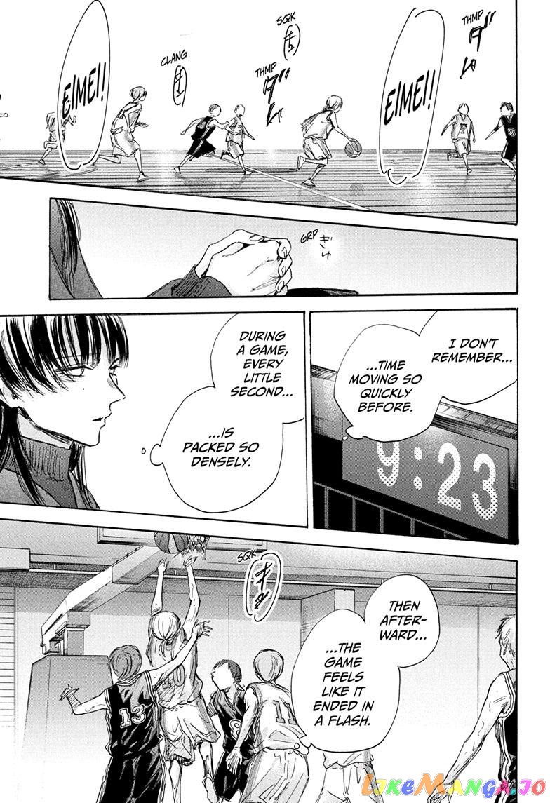 Blue Box, Chapter 94 image 03